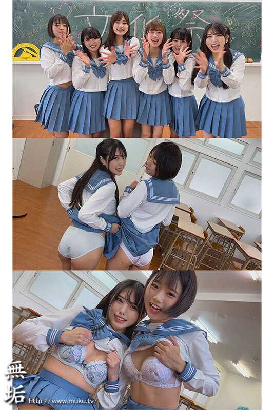 A divine event descended upon the girls' school cultural festival! Everyone's excited about the 'Massage Parlor' themed cultural festival harem[Origin]