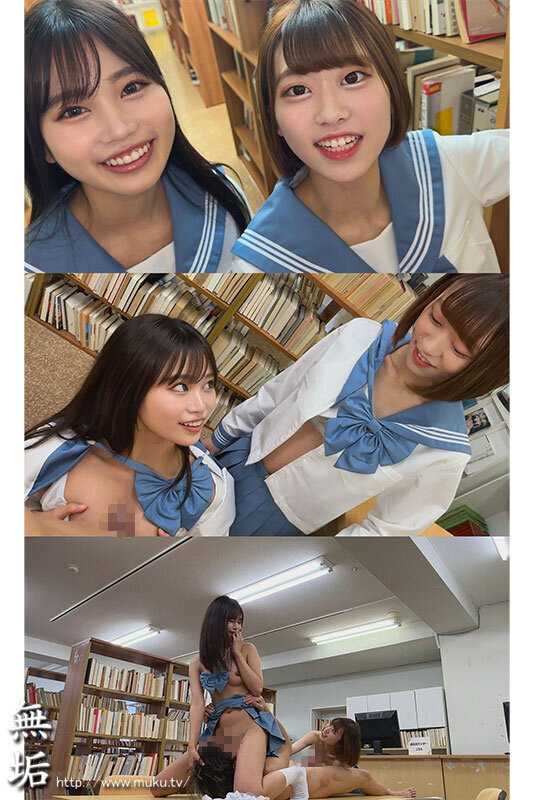 A divine event descended upon the girls' school cultural festival! Everyone's excited about the 'Massage Parlor' themed cultural festival harem[Origin]