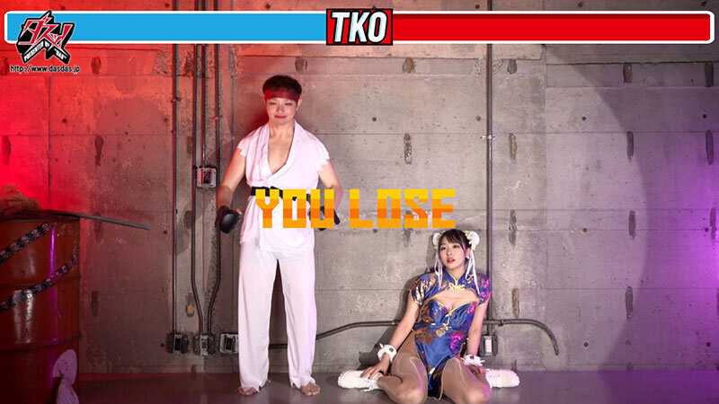 ストリートヴァギナー STREET VAGINA 旬梨