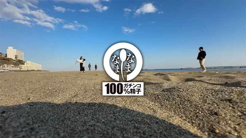 Real Creampie AV Debut - Yuma Orihara (Age 21)