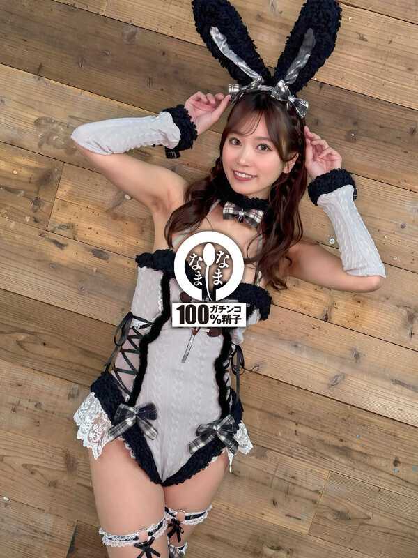 ノーカット真正中出し合計20発 大量ザーメン注入ドキュメント 前田美波