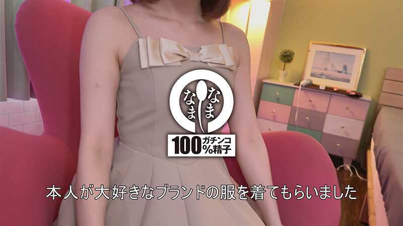 19才のパイパン子宮に12発 緊張の真正中出し解禁 星野ねね