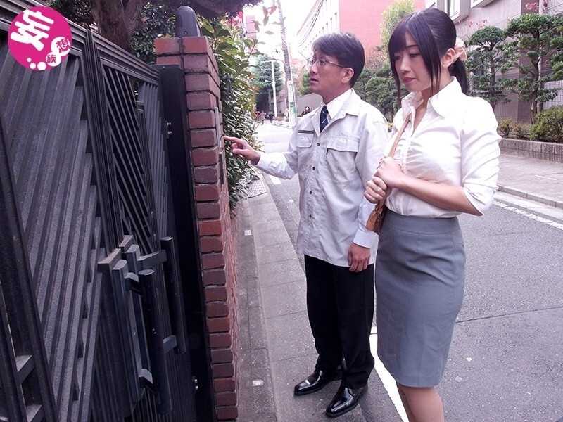 僕のねとられ話しを聞いてほしい 地元の富豪に一晩買われて泣く泣く寝盗られた妻 大槻ひびき