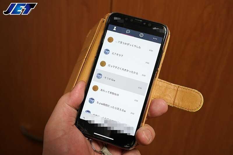 Big Dick Complete Surrender Ahegao Girlfriend Kanae Renon[Origin]