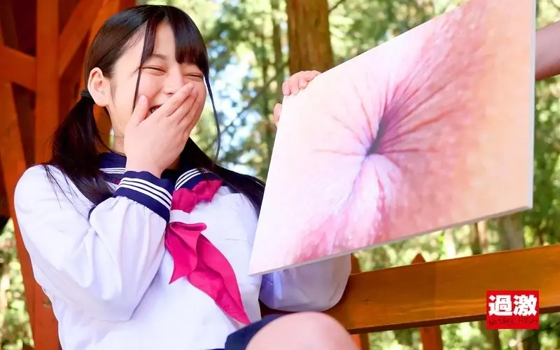 Anal Limit Release - Mirei Nitta - Anal Orgasm - Enema Ejection - Double Penetration SEX - Please See All of Me[Origin]