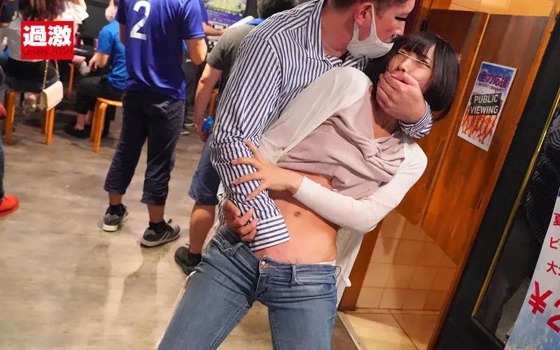 Sports Bar Assault - Women stripped naked and repeatedly violated in front of friends, trembling in humiliation