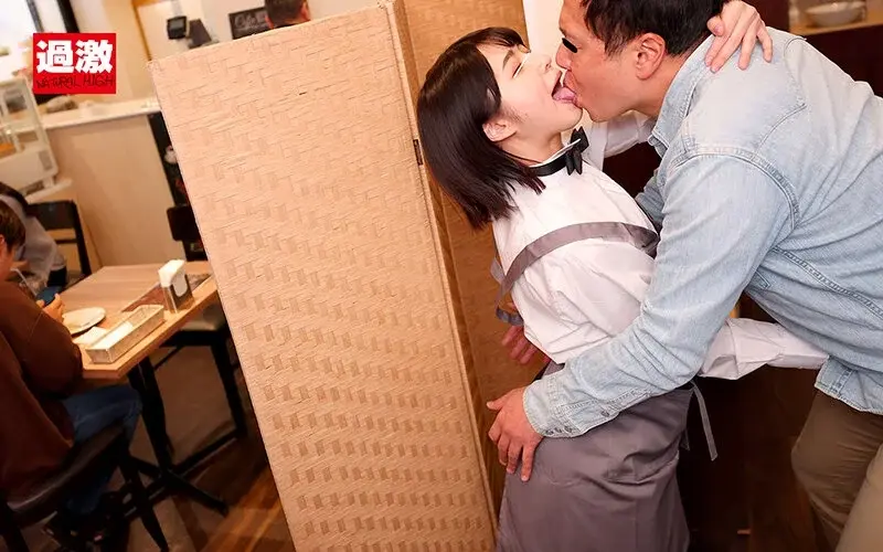 Saliva-dripping kissing pervert - Female employee who enslaves men with her licking and sucking skills 2[Origin]