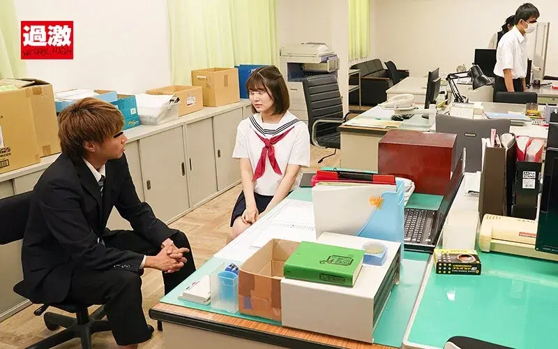 A female student endures prolonged restraint at school with a vibrator fixed in her underwear, but succumbs to intense pleasure after being given additional aphrodisiacs[Origin]