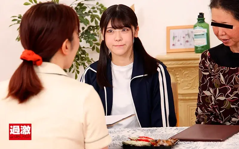 Petite Restraint Intense Orgasm Evil Massage Parlor 5 - Extra Petite Edition[Origin]