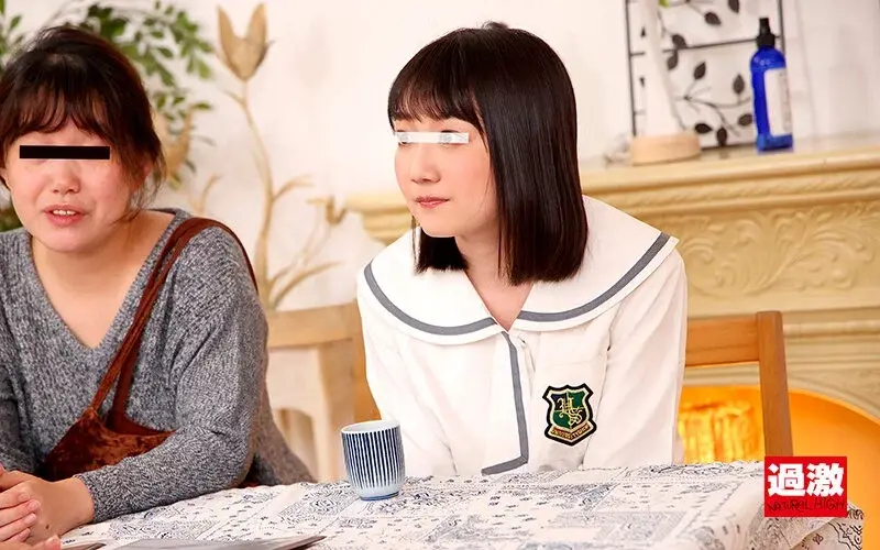 Petite Restraint Intense Orgasm Evil Massage Parlor 5 - Extra Petite Edition[Origin]