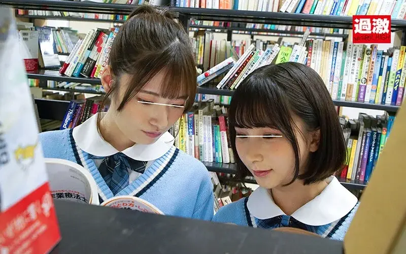 Sensitive girl leaking love juices so much she can't make a sound in the library 28 - Special creampie edition with J○ friends[Origin]