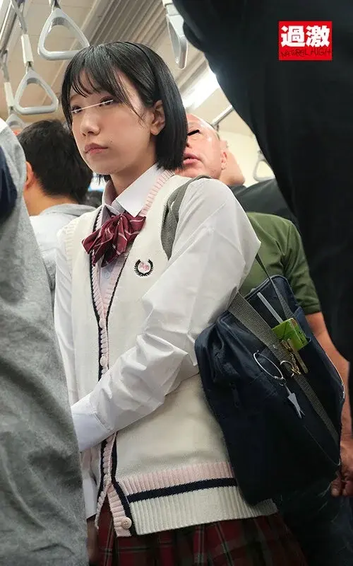 A blushing schoolgirl squirms and moans as she's tormented by a persistent molester until the diuretics take effect, leading to an embarrassing climax with loss of bladder control