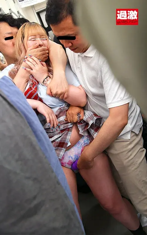 Squirting Gal Molester - Dominate the Arrogant Gal with Continuous Squirting Until She Can't Resist Strongly!