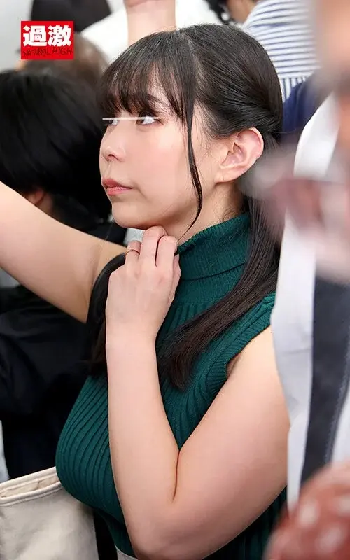 Raw Obsession - Group Collection 8