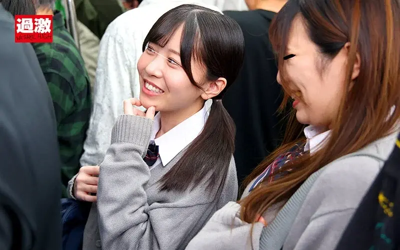 Raw Obsession - Group Collection 8