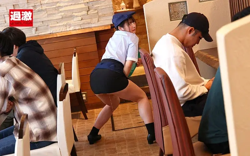 Pervert Train Special - Beautiful Hips Shame Edition: Make the Absolutely No-Go Peach-Bottomed Soft-Skinned Beauty OK with Daily Train Harassment and Mass Facial