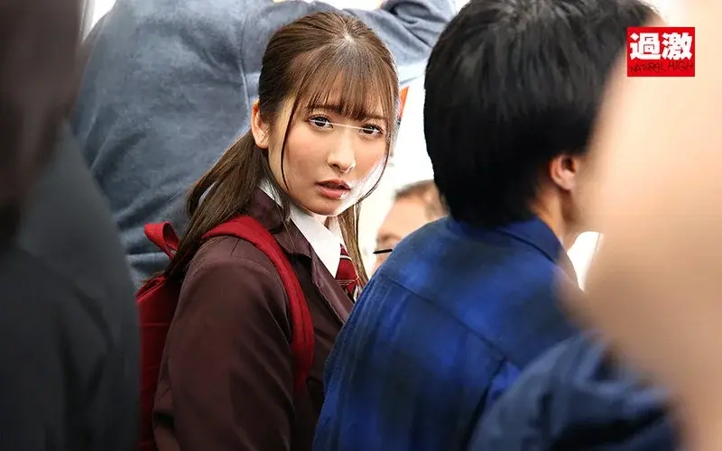 Pervert Train Special - Beautiful Hips Shame Edition: Make the Absolutely No-Go Peach-Bottomed Soft-Skinned Beauty OK with Daily Train Harassment and Mass Facial