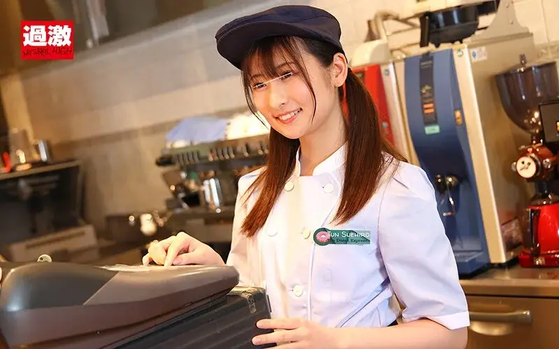 Pervert Train Special - Beautiful Hips Shame Edition: Make the Absolutely No-Go Peach-Bottomed Soft-Skinned Beauty OK with Daily Train Harassment and Mass Facial