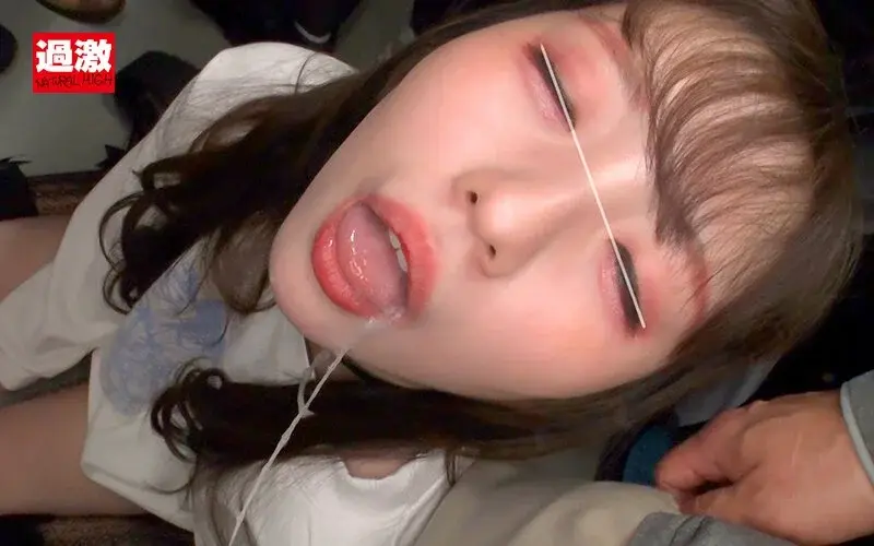 Creampie Molestation of an Alternative Girl Until Ahegao