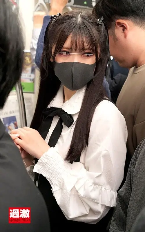 Creampie Molestation of an Alternative Girl Until Ahegao