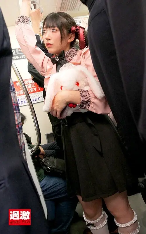 Creampie Molestation of an Alternative Girl Until Ahegao