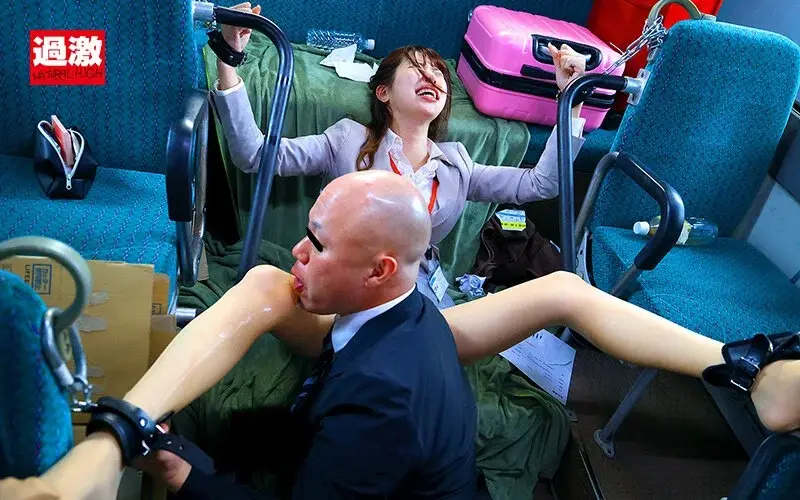 Bondage Slow Piston Rape 6: Woman Violated by a Sadistic Old Man Who Enjoys Watching Her Reactions from Insertion to Creampie