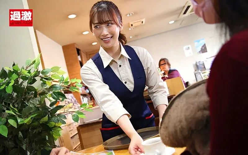 Cafe Chain Molestation 7: A Chain Reaction Plan to Take Advantage of Submissive Staff Who Succumb During Business Hours