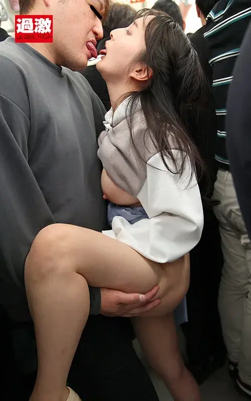 Nipple Development Train 6