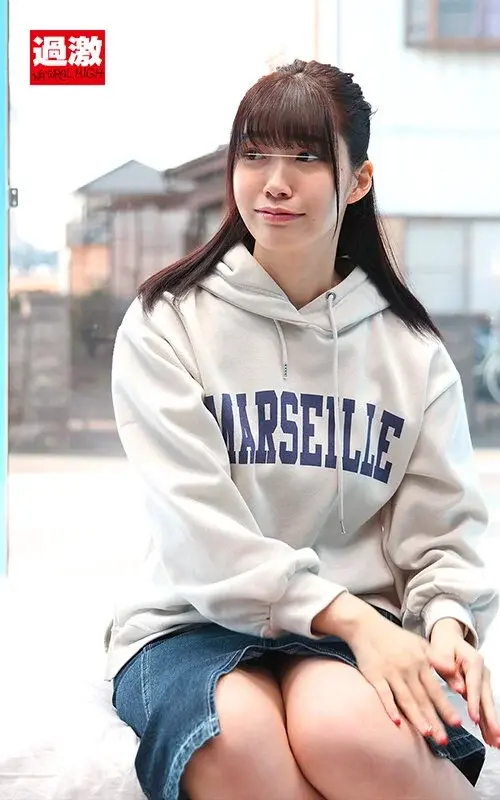 Magic Mirror Bus - Butt Job Special: College Girl's T-Back Booty Gets Wild Friction! Sneaky Raw Entry from Behind! Big-Bottomed College Student Gets So Excited from Sudden Intense Thrusting She Even Allows Creampie[Origin]