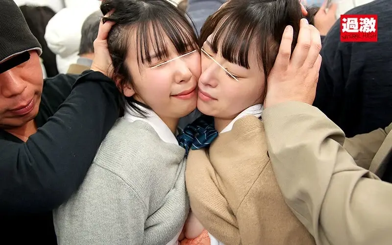 Lesbian Train Molestation - Two Female Friends Making Each Other Climax with Hand Play