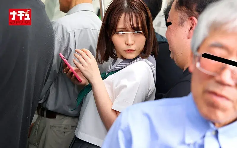 A reserved girl lurking on a crowded train who, despite her reluctance, cannot suppress the lewd fantasies in her mind and ends up servicing men beyond their expectations