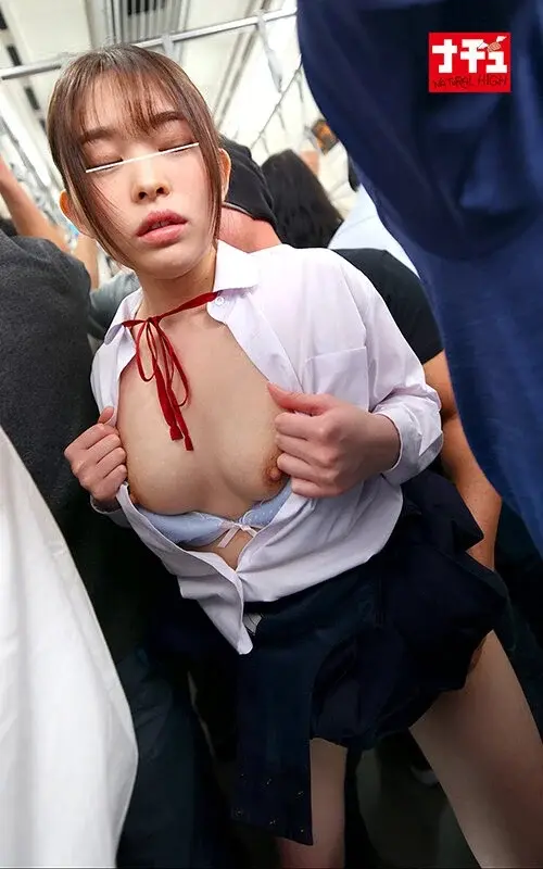 A reserved girl lurking on a crowded train who, despite her reluctance, cannot suppress the lewd fantasies in her mind and ends up servicing men beyond their expectations