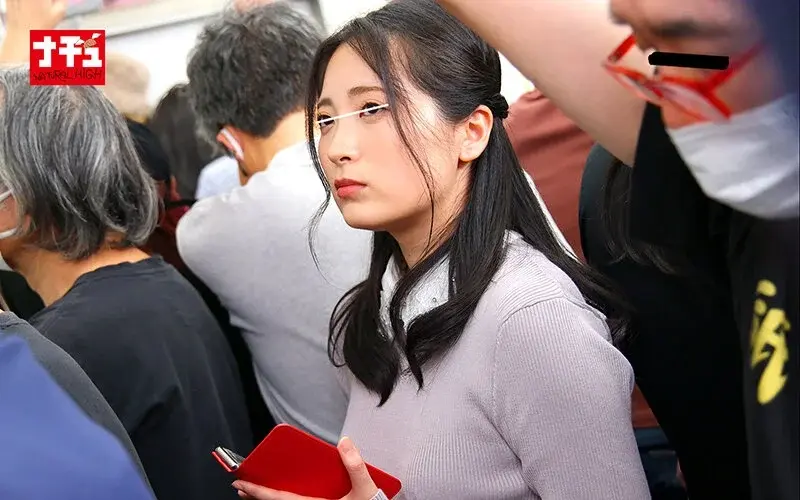 A reserved girl lurking on a crowded train who, despite her reluctance, cannot suppress the lewd fantasies in her mind and ends up servicing men beyond their expectations