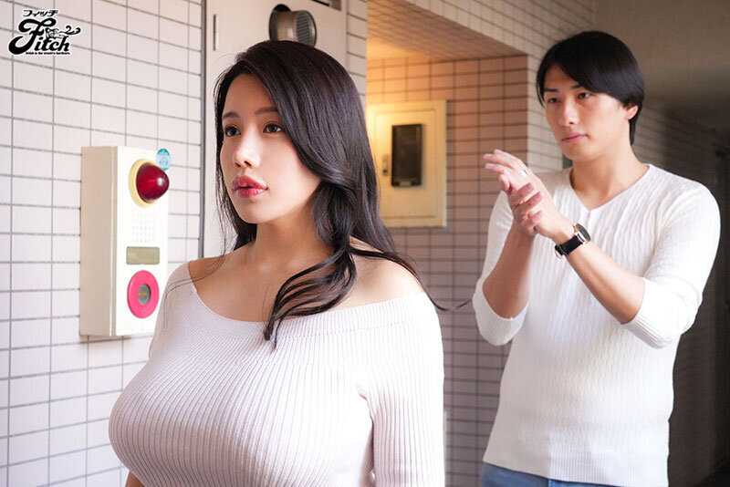 Voluptuous married woman falls into pleasure... Live action version The story of the married woman next door who was hypnotized and taken away Maria Nagai