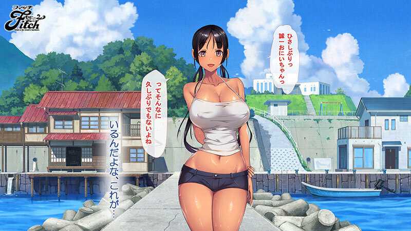 Legendary doujin CG work adapted into live action! Real version! Childbearing Island Part 1 - Females Who Can Give Birth Weekly - Starring Yui Tenma, Mizuki Yayoi, Lala Kudo[Origin]