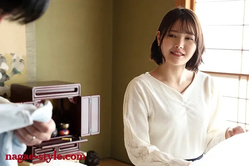 Defiant So I Want to Ravish Her 6: Bride Violated by Father-in-Law - Tsukasa Fujino[Origin]