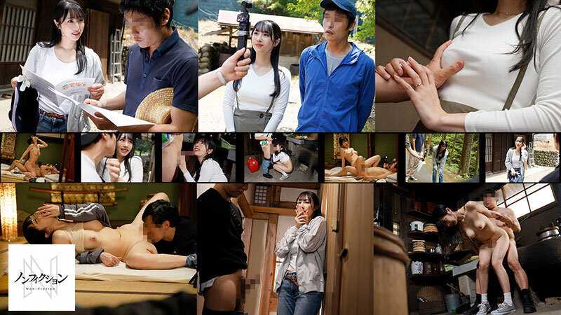 田舎に移住した若い夫婦に密着取材中、奥さんとハメた流出映像。