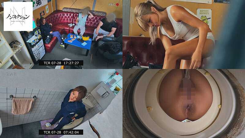 ナイスバディな肉体労働の女を孕ませたい。 【流出映像】入社2年目 23歳 カレン