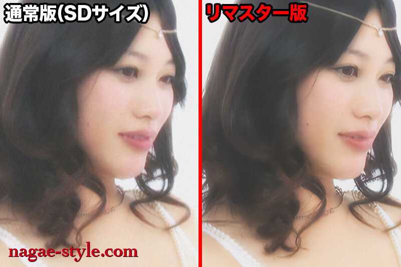 【AIリマスター版】奇跡の接吻女優 春原未来 禁断の名作ドラマ