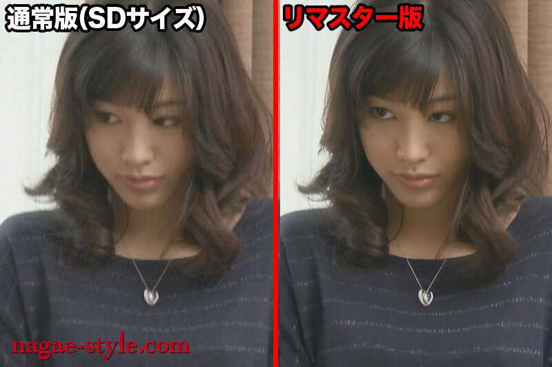 【AIリマスター版】奇跡の接吻女優 春原未来 禁断の名作ドラマ