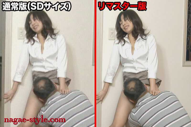 【AIリマスター版】奇跡の接吻女優 春原未来 禁断の名作ドラマ