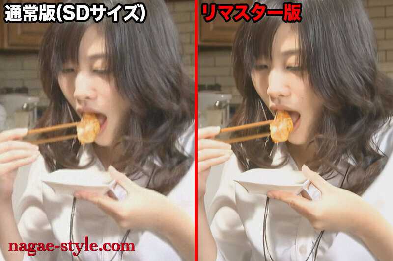 【AIリマスター版】奇跡の接吻女優 春原未来 禁断の名作ドラマ