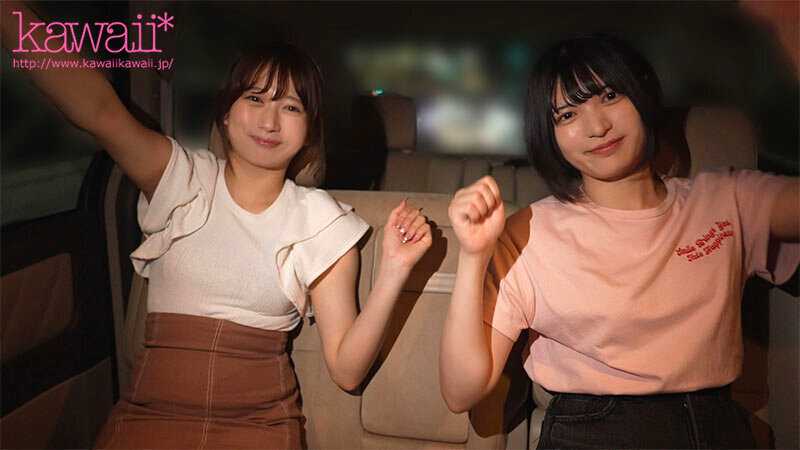 おま○こハーレム修学旅行！やっと彼女ができた弱者男子の僕らのセックス練習台になって寝取ってきた一軍スケベ女子 超人気女優北岡果林・虹村ゆみ初共演！！ザコ男友達の彼女できた記念にセックスで祝福！