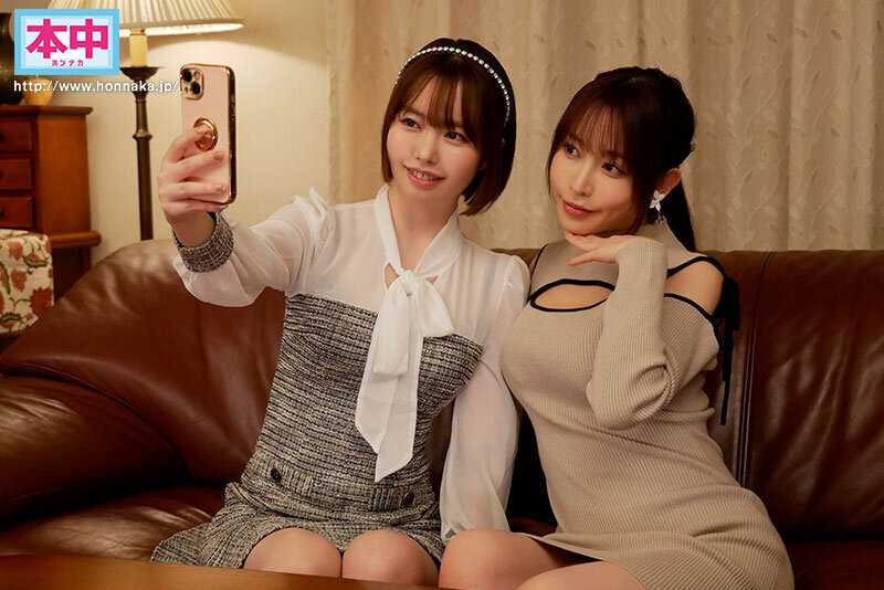 上司の娘とその友達ビッチに呼び出され逆3P挟み撃ち中出しでチ●ポがバカになるまでパパ活の練習台にさせられた部下の僕。 小栗操 七瀬アリス