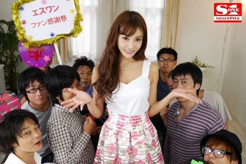 Kirara Asuka S1 Giri Moza 8 Hours Best Vol.3[Origin]