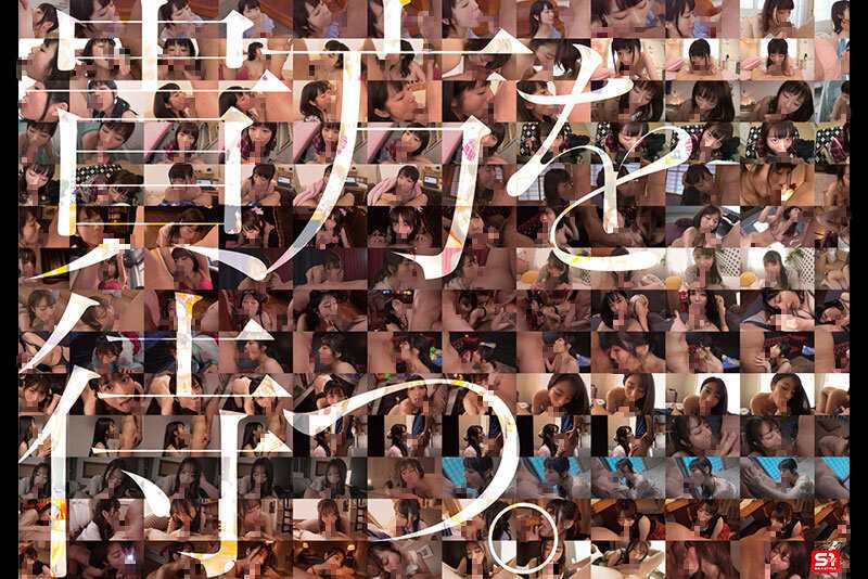 No.1美顔 河北彩伽 全作品フェラチオ177 コンプリート12時間