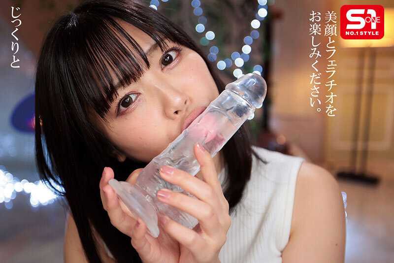 「これ絶対気持ちいいやつ…」 顔もテクも圧巻エスワン女優のチ●ポしゃぶりがモロ見え！超・鮮・明！！究極のディルドフェラ映像45連発！