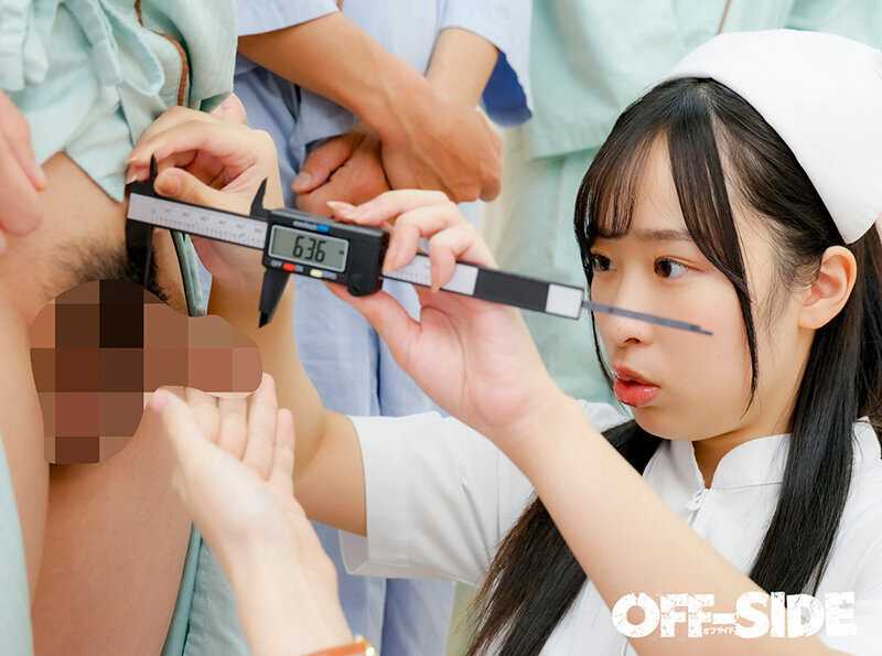 世界初！おちんちんドック 『ハーレム健康診断』でエッチな看護師がおちんちん検診！