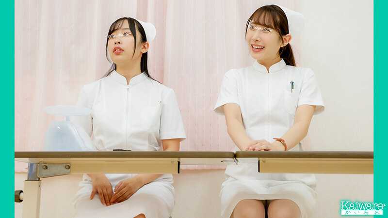 Lewd Nurse FILE.01 Kiyoka & Yuno