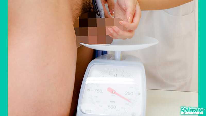 Lewd Nurse FILE.01 Kiyoka & Yuno